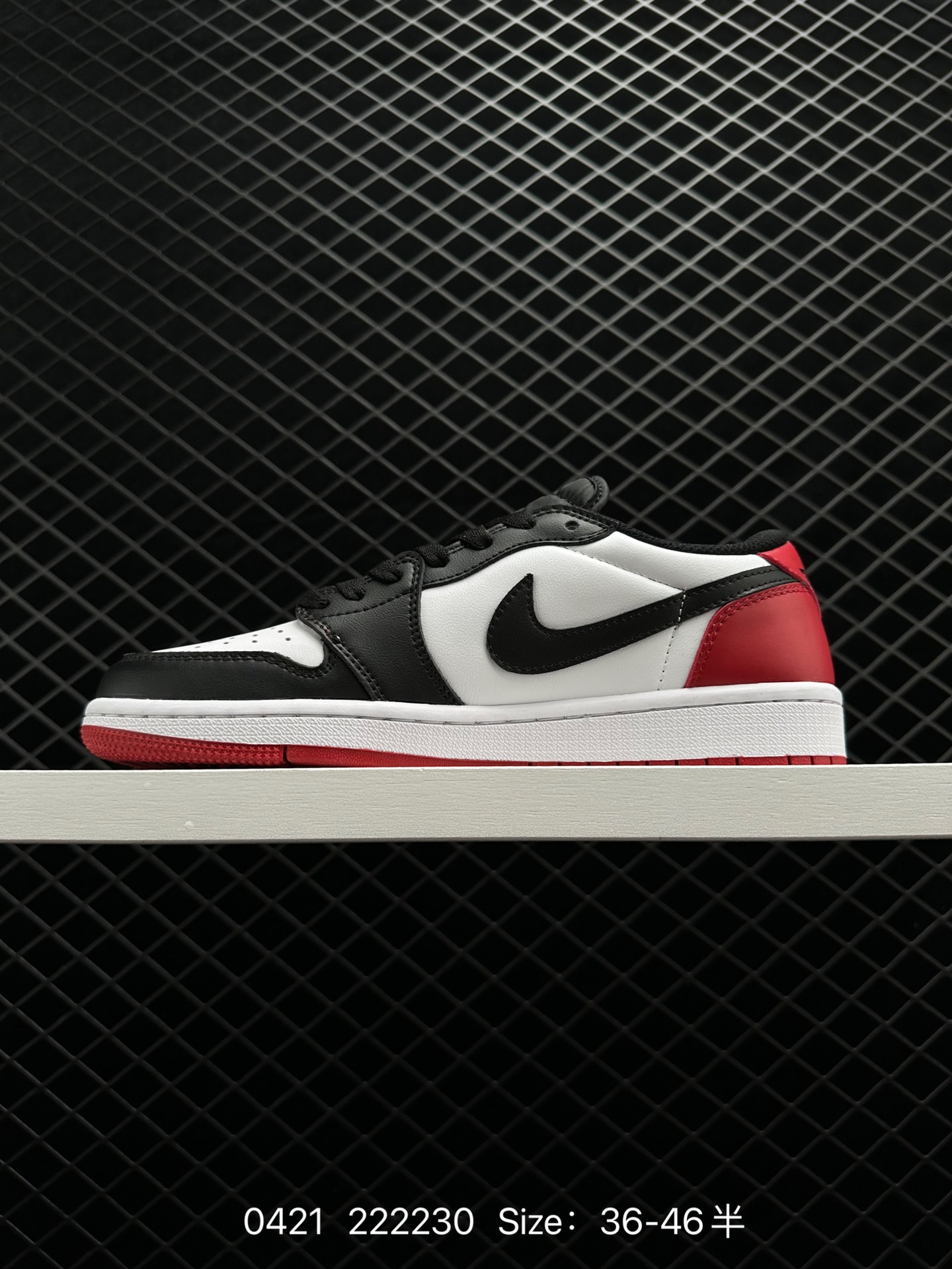 Nike Air Jordan 1 Low OG